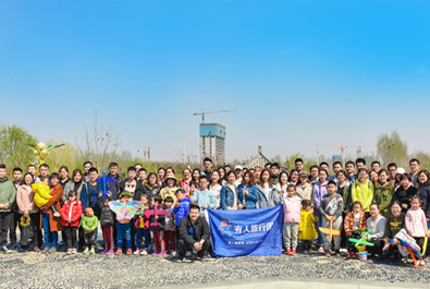 天游8线路检测中心社团风采——旅行团黄河踏青&大清河自助烧烤