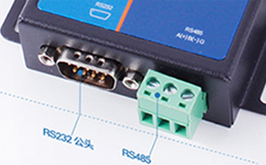 专业解析RS232与RS485串行接口的区别