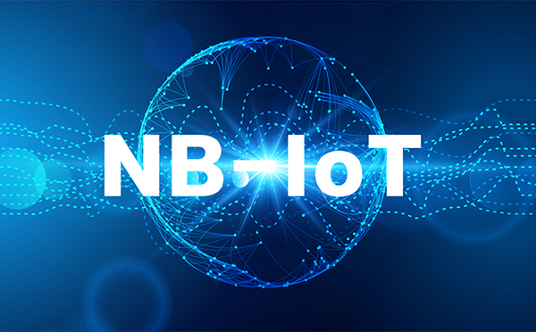 NB-IoT再添催化剂：稳恒+电信推出特优套餐，推动NB快速普及