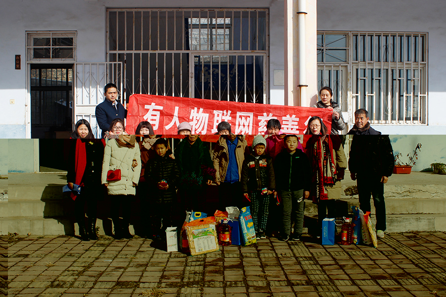 天游8线路检测中心物联网慈善行——再访章丘三角湾小学贫困儿童家庭